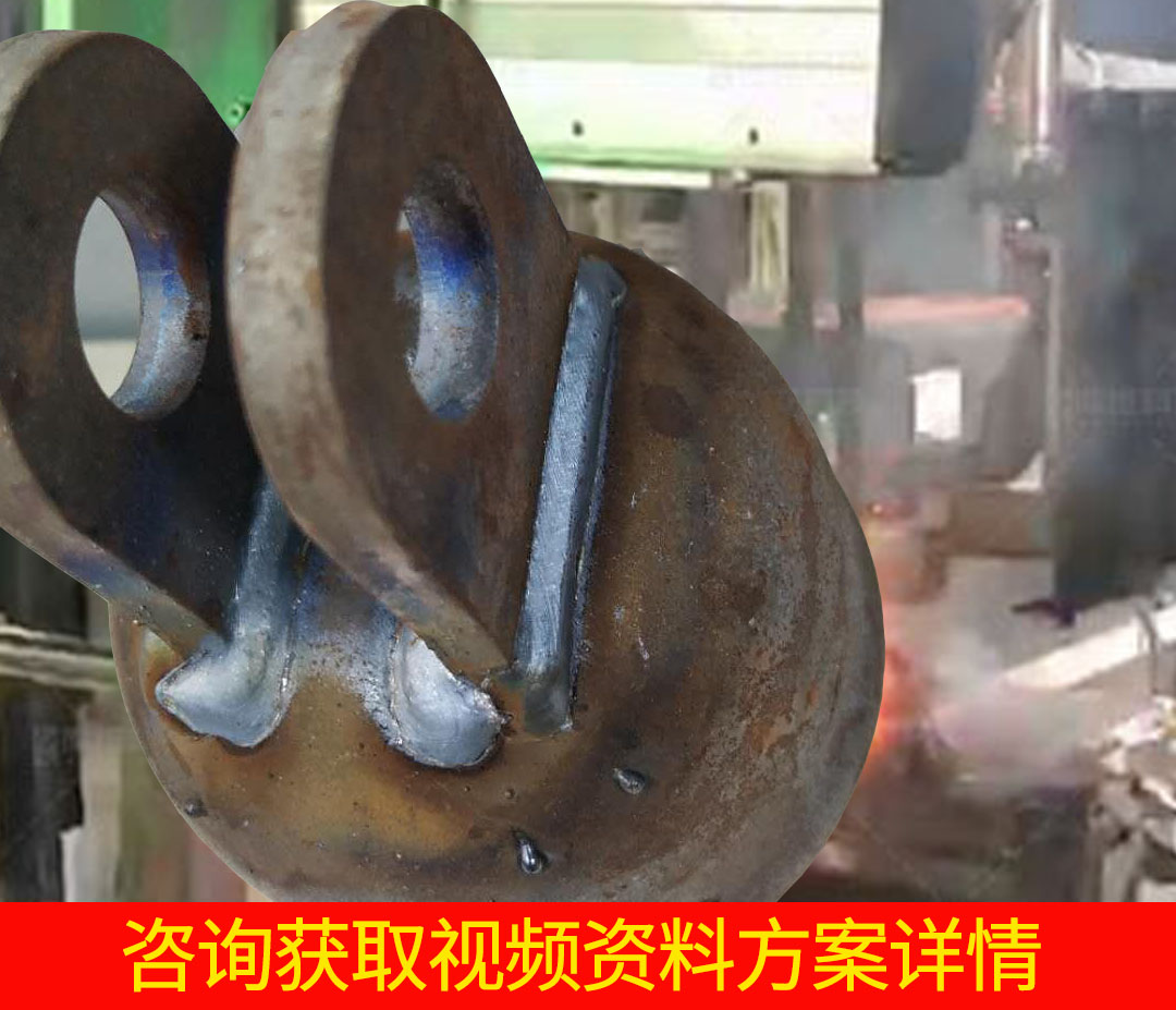  全自動(dòng)焊接電瓷鋼帽機(jī)械設(shè)備怎么樣？案例分享