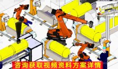 焊接機器人能焊壓力容器嗎？這有些案例參考