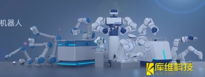 熱門話題!自動化生產線中協作機器人和傳統工業機器人有哪些區別