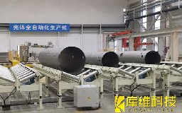 壓力容器自動(dòng)化焊接:舊備改造VS新產(chǎn)線投資的決策指南